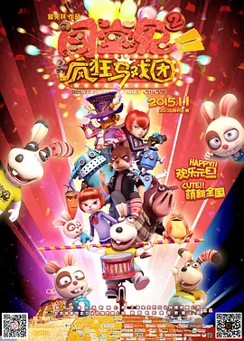 亚洲国产成人久久综合一